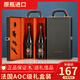 圣汀格法國原瓶進(jìn)口 AOC級(jí) 紅酒 稀有14.5度釀酒師精選葡萄酒 AOC級(jí)雙支配禮盒750ml*2