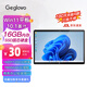 格斐斯（Geglovo）10.1英寸Windows平板電腦二合一筆記本電腦Win11系統(tǒng)輕薄便攜PC掌上電腦商務(wù)辦公炒股 10.1英寸/J4125 /16G+256G