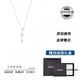 KLUCK老鳳凰金店款999銀六芒星項(xiàng)鏈女款2024輕奢小眾設(shè)計(jì)感八芒鎖骨鏈 色 999銀 一物一檢(抽屜禮盒)