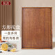 唐宗筷 木質(zhì)茶盤(pán)托盤(pán)40*30cm 茶杯水果創(chuàng)意木質(zhì)托盤(pán) 實(shí)木酒店托盤(pán)