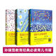 孫瑞雪育兒書(shū)三部曲全3冊愛(ài)和自由捕捉兒童敏感期完整的成長(cháng)全套0-3-6歲家教育兒百科兒童心理學(xué)的書(shū)正面管教教育孩子的書(shū)