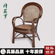 梓藤羅 天然藤椅高靠背家用老人椅單人陽(yáng)臺(tái)藤椅三件套辦公椅休閑靠背椅 單把大花邊