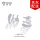 相思樹 韓版?zhèn)€性簡約ins風(fēng)三層耳夾氣質(zhì)鑲石無耳洞耳環(huán)耳骨夾女單只