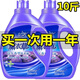 熏衣草薰衣草洗衣液香味持久家用去污加香型留香10斤大桶裝家庭裝 2.5KG*2桶[共10斤裝]-C61