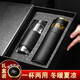 基歐歐蒂保溫杯男士玻璃商務(wù)車(chē)載水杯禮盒送老公茶水分離新年生日節禮物男 顯溫保溫杯+玻璃杯【禮盒+禮袋】