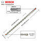 博世（BOSCH）電錘鉆頭 S3圓柄四坑穿墻打孔 兩坑兩槽鉆頭博士混凝土沖擊鉆頭 10*260mm