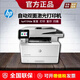 HP惠普4104dw/4104fdn/fdw黑白激光多功能自動(dòng)雙面一體機A4無(wú)線(xiàn) 惠普4104dw【雙面無(wú)線(xiàn)一體機】 原裝國行