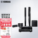 雅馬哈（YAMAHA）NS-PA41 家庭影院5.1聲道解碼環(huán)繞聲衛星音箱套裝 家庭ktv大功率藍牙立體聲功放話(huà)筒影院影k組合 功放RX-V385+NS-PA41