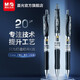 晨光（M&G）k35按動(dòng)中性筆 黑筆按動(dòng)式簽字走珠筆學(xué)生考試刷題 簽字筆 辦公用簽字水筆可批發(fā) 【經(jīng)典】黑色0.5-12支