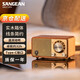 山進(jìn)（SANGEAN） MASTER M1 復(fù)古便攜藍(lán)牙音響低音炮迷你無(wú)線小音箱原木質(zhì)收音機(jī) M1-胡桃木