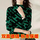 妙變美女雙面德絨半高領(lǐng)氣質(zhì)小香風(fēng)打底衫女2025冬新款韓版高級上衣女洋氣 綠色H【德絨保暖】 XL 建議110-125斤