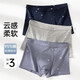 頂瓜瓜頂呱呱內(nèi)褲男棉質(zhì)舒適3條裝印花平角內(nèi)褲男31216 175