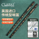 CLARKE傳統型哨笛克拉克愛(ài)爾蘭錫笛D調英國原裝進(jìn)口凱爾特豎笛口笛樂(lè )器