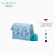 MERIMIES麥瑞迷官方 泰國劍橋包 絨球mini百搭紅色小包包斜挎包 迷你人魚(yú)藍（國內現貨）