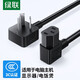 綠聯(lián)電腦主機(jī)電源線 臺(tái)式機(jī)顯示器國(guó)標(biāo)三孔品字尾 適用電飯煲打印機(jī)電水壺品電燉鍋電源連接線插頭線 三孔品字尾【彎頭彎尾】 1.5米