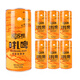 黃山功夫精釀啤酒整箱裝原漿啤酒罐裝950ml*6扎啤蕎麥風(fēng)味苦蕎香型 迎客松 高端精釀 950mL 6桶