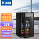 志高（CHIGO）冰吧冷藏柜家用歐式恒溫柜 酒店迷你小型辦公室單門(mén)電冰箱電競保鮮展示飲料留樣藥品柜 以舊換新 LC-98D（98升+帶微冷凍）
