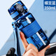 UZSPACE優(yōu)之兒童水杯上學(xué)專(zhuān)用夏季學(xué)生運動(dòng)便攜水壺女童防摔直飲杯子男孩 蝶豆藍 350ml 1個(gè)