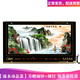 康巴絲（Compas） 掛鐘動(dòng)態(tài)流水數碼萬(wàn)年歷 客廳LED電子鐘信息日歷夜光鐘表 風(fēng)景畫(huà) 120x60厘米動(dòng)態(tài)流水財源似水來(lái)