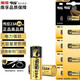 南孚 傳應(yīng)電池23A 12V電池a23s小號23安12伏1028車庫卷簾閘門鈴遙控器23a12v電池 【23A12V 10?！烤砗熼T/電動門/遙控器