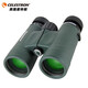 星特朗自然DX充氮防水雙筒望遠鏡高倍高清微光夜視望眼鏡觀(guān)鳥(niǎo)演唱會(huì ) 高清穩定大口徑8x42