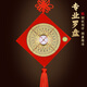山迪羅盤(pán)風(fēng)水專(zhuān)業(yè)高精度黃銅盤(pán)面三元三合綜合盤(pán)八卦羅經(jīng)儀指南針工具 6寸掛件款
