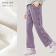 Hello Kitty女童褲子2025秋冬新款兒童運動(dòng)褲洋氣大童直筒褲寬松闊腿加厚童裝 【冬.加絨】紫色081 150