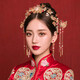 新娘秀禾服頭飾套裝中式紅色古裝結婚發(fā)飾敬酒服龍鳳褂古典配飾品 模特頭飾套裝 （耳夾 無(wú)耳洞）