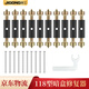 際工 118型暗盒修復(fù)器底盒接線盒萬能修補(bǔ)神器開關(guān)插座固定器快速安裝 長方形底盒 10只裝