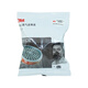3m3301濾毒盒3001/3303濾毒盒配合3200防毒面具使用 3M3001濾毒盒1個(gè)/包(有機(jī)氣體或蒸汽）