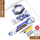 Mtin改裝樹脂表帶表殼適用于Casio卡西歐G-shock DW5600 6900 GA110 2100 GMA-S110 BA110手表帶 GA110系列
