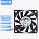 品代（PINDAI） 6010 6CM/厘米12V雙滾珠靜音12V四線(xiàn)溫控調速顯卡機器超薄散熱風(fēng)扇 4800轉【顯卡2P】