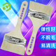 彩弘 4寸優(yōu)質(zhì)羊毛刷 2把裝 乳膠漆內(nèi)墻面漆防水涂料油漆刷子軟毛清潔 墻漆刷墻工具套裝除塵排刷