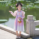 奧蒙威（AOMENGWEI）漢服女童秋季古裝襦裙新款兒童中國風(fēng)超仙古風(fēng)連衣裙演出服MHK01 紫色 120