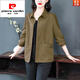 皮爾卡丹（pierre cardin）時(shí)尚短款襯衫外套女春秋季2025新款長(cháng)袖開(kāi)衫女士秋裝夾克上衣 卡其色 XL [116-125斤]