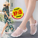 回力君果凍洞洞鞋女夏季外穿防滑軟底包頭女孩下雨天涼鞋拖鞋兩穿沙灘鞋 802-3杏色 38   標準運動(dòng)鞋碼