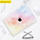 帝伊工坊新款蘋(píng)果電腦macbook保護殼pro14保護套個(gè)性m5/M2外殼16筆記本超薄殼 炫彩 2022-25款Air13(M2/M3/M4)