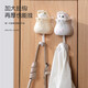 創(chuàng  )意卡通掛鉤貼免打孔強力無(wú)痕貼墻粘鉤廚房浴室衛生間免釘掛鉤子可愛(ài)玄關(guān)門(mén)口掛鉤排衣帽鉤子衣服鑰匙粘勾 白+黃 兩個(gè)裝