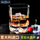 路易治·波米奧尼意大利進(jìn)口威士忌杯洋酒杯歐式古典水晶玻璃XO高檔啤酒杯 方口方底杯400ml/單支