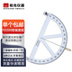 哈爾濱煤礦用坡度規(guī)測角儀哈光地質(zhì)角度規(guī)坡度尺坡度儀坡度測量儀 FD200型（單個(gè)裝）