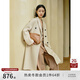 自巧（ZIQIAO）小個(gè)子設計感羊絨雙面呢大衣女2023冬新款翻領(lǐng)中長(cháng)款毛呢外套 燕麥色 S (3碼)