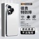 摯衛(wèi)士【金屬全包鏡頭】適用華為P70Pro手機殼p70pro保護套 電鍍邊框防摔超薄磨砂散熱輕奢保護殼 月牙白