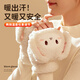 逗趣家 加熱手套充電發(fā)熱手套可愛(ài)女生辦公室電暖手寶手套冬季保暖神器 白色小羊【1200毫安】