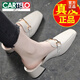 卡帝樂鱷魚（CARTELO）包頭半拖鞋女夏季外穿2025年新款穆勒夏天女鞋真皮鞋中跟單鞋涼拖 米色 38