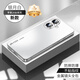 Yswen適用蘋(píng)果16手機(jī)殼金屬鏡頭膜全包防摔iPhone保護(hù)套promax軟硅膠超薄磨砂男女款新品高級(jí)感簡(jiǎn)約潮流 【銀月白】金屬鏡頭*膚感磨砂 iPhone 16