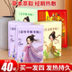 鯨樂訪暖寶寶貼暖宮貼大姨媽生理期暖宮貼自發(fā)熱防寒肩頸膝腿暖身貼 【40片】艾草+益母草+生姜+袋鼠