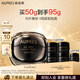 歐珀萊（AUPRES）黑精靈恒久肌活修護面霜50g 滋潤保濕緊致 