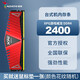 威剛（ADATA）游戲威龍Z1 威剛8G 16G DDR4  2400 2666 XPG內存條臺式機電腦電競馬甲內存 3000 3200內存 XPG 8G DDR4 2400
