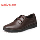 奧康皮鞋男 潮流男士休閑鞋春夏季駕車(chē)男鞋英倫系帶牛皮商務(wù)休閑皮鞋男 棕色 41