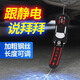 宸瀅汽車去除靜電拖地帶釋放防靜電排氣筒接地條消除神器裝飾用掛件K 車型備注靜電帶【小汽車造型】